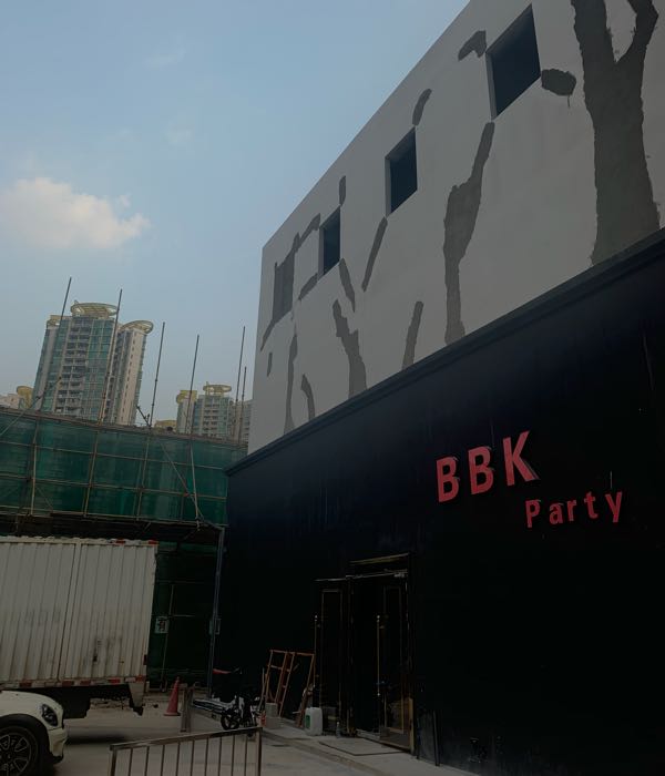 BBK Paety