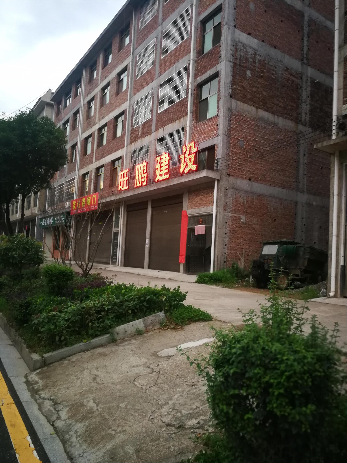 桂东县高端网站建设