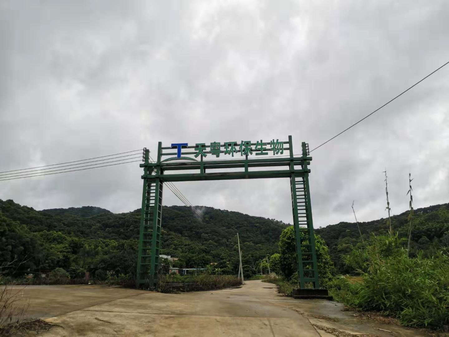 重岗村地名网_广东省广州市黄埔区九龙镇重岗村资料简介