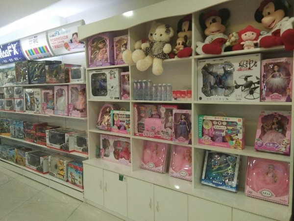 蓝凯尼儿童乐园