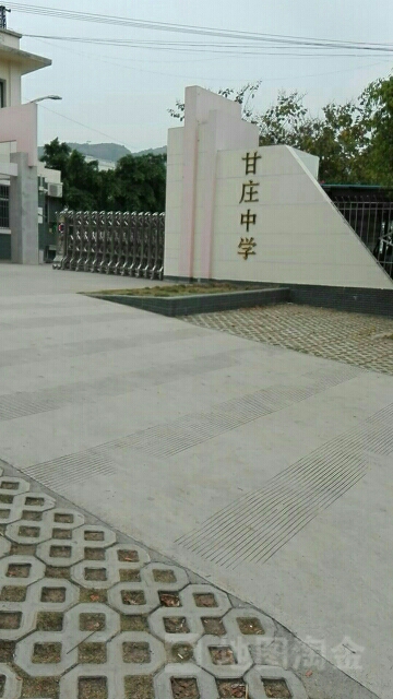 云南省玉溪市元江哈尼族彝族傣族自治县甘庄中学(213国道东)