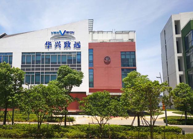 苏州工业园区标签: 电子设备制造公司 公司企业 公司 制造公司  华兴