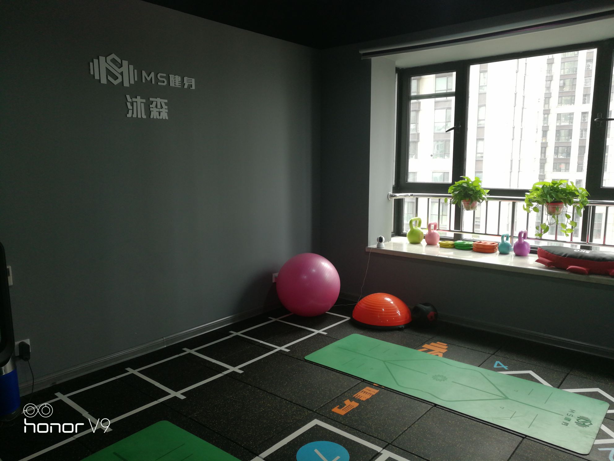沐森建身