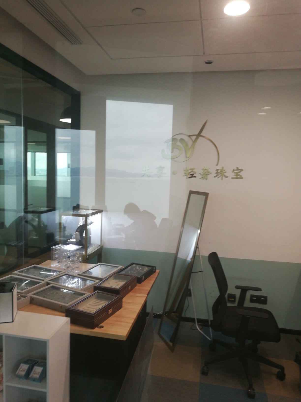 BV共享轻奢珠宝(世茂Emall店)