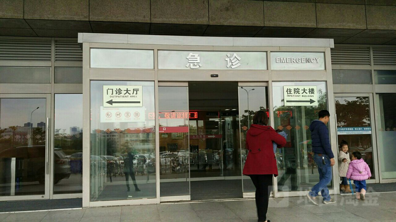 地址(位置,怎么去,怎么走):  厦门市海沧区霞飞路123号长庚医院