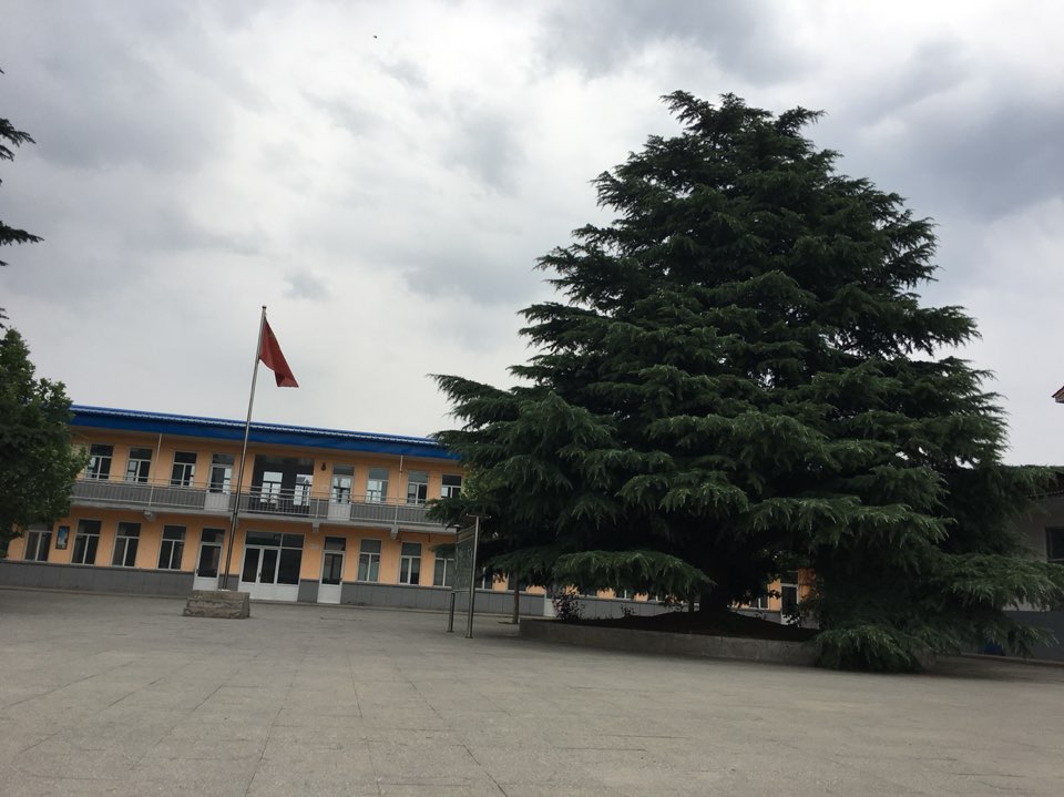 史村