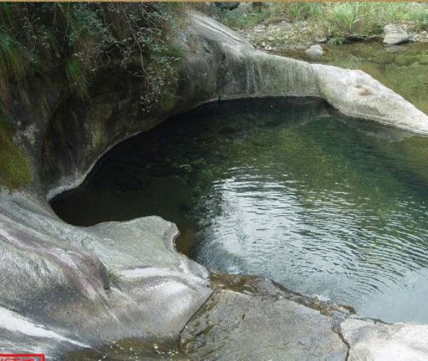 九井沟