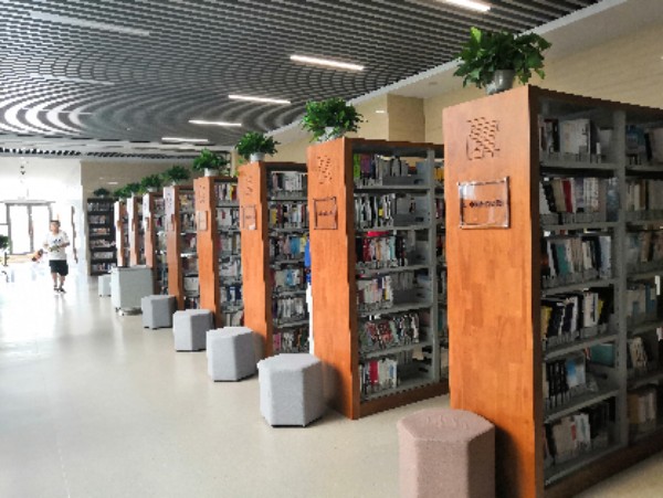 漯河市图书馆