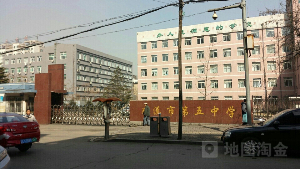 曙光社区地名网_辽宁省本溪市平山区工人街道曙光社区资料简介