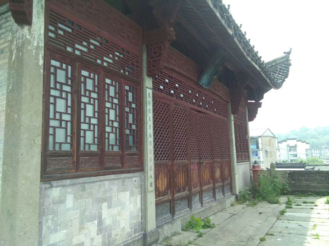 告青台公园