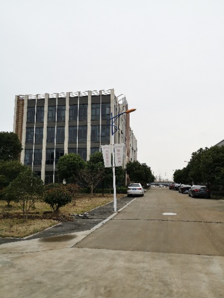南京众岛建筑装饰材料有限工司