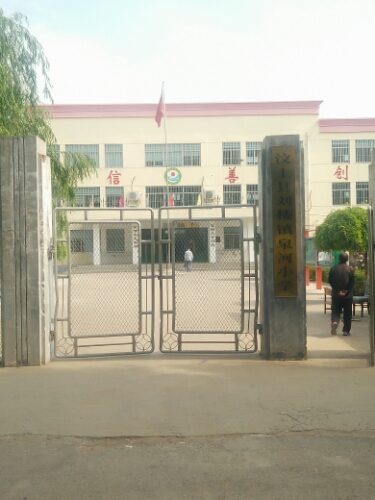 地址(位置,怎么去,怎么走):  济宁市汶上县刘楼镇吴堂村