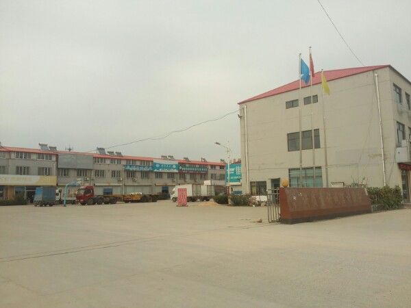 昌黎小商品批发市场