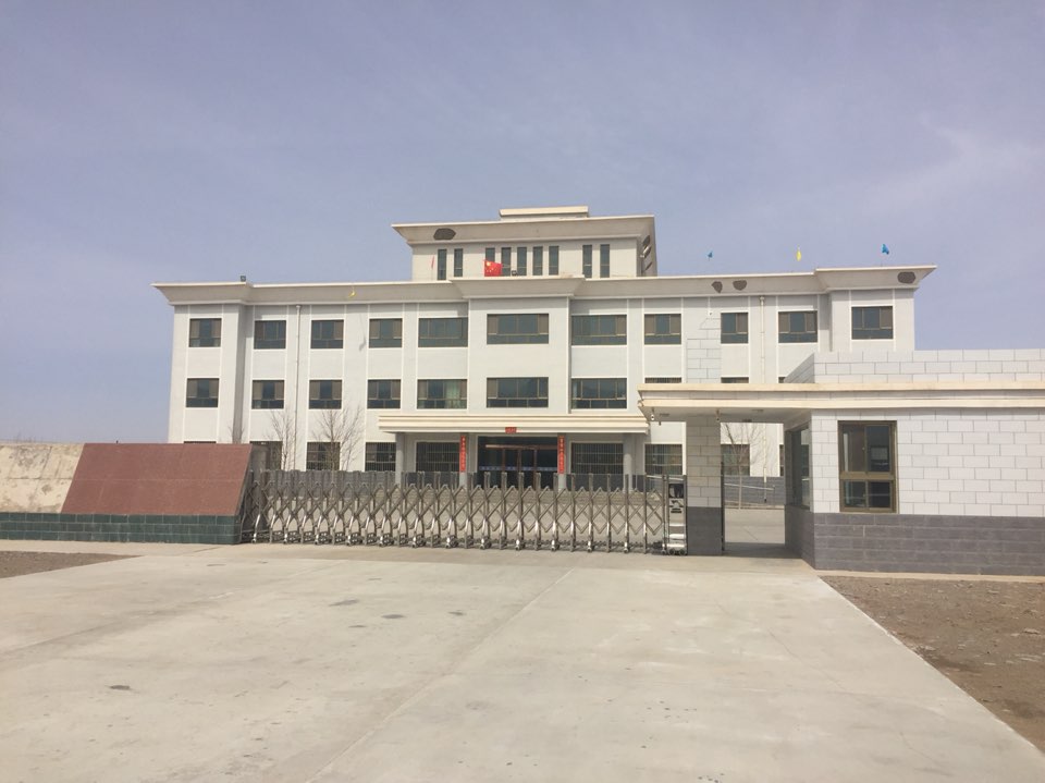 甘肃省张掖市高台县天鸿生化科技开发有限责任公司