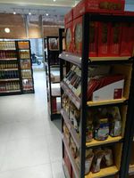 益民可的便利店