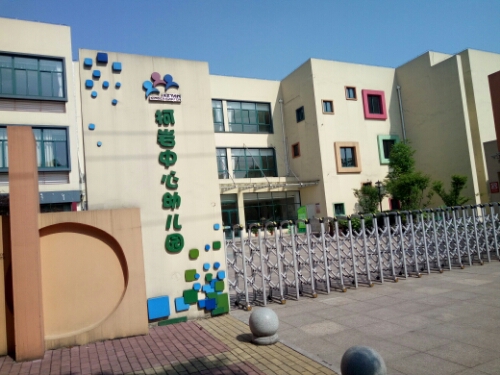 柯岩中心小学平面图图片