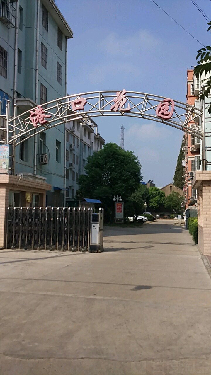 吴敬梓路图片