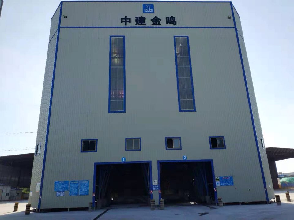 洋浦金鸣混凝土有限公司