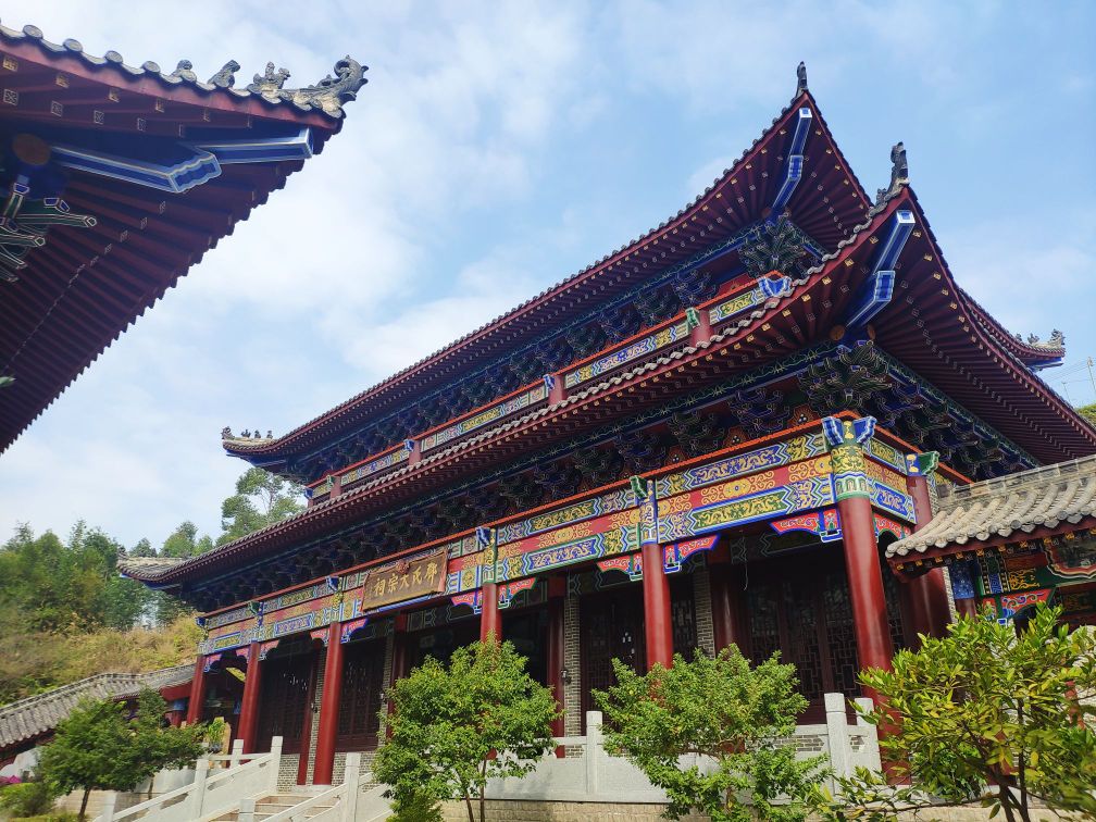 三阁洞邓氏大宗祠