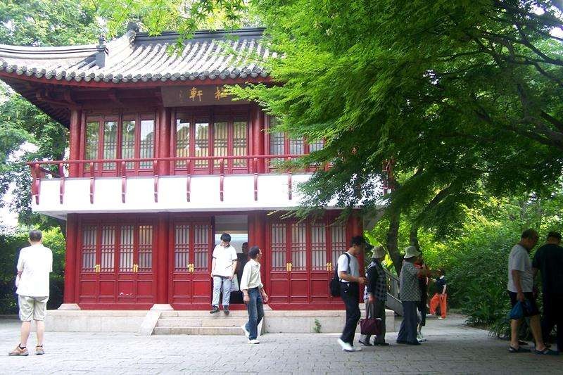 尹奉吉纪念园(梅园)