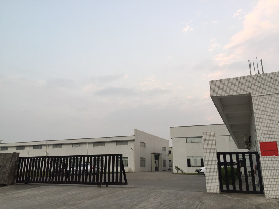 阳江市嘉晖刀剪有限公司