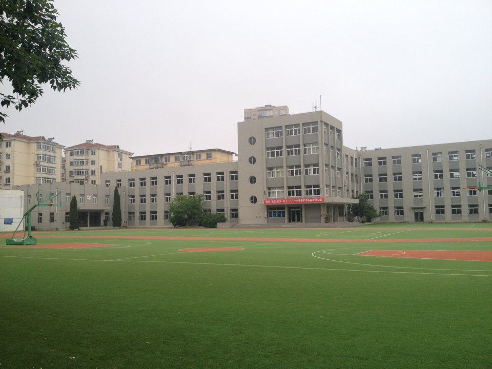 大连市西岗区八一小学