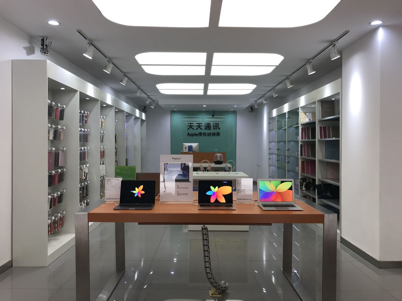 怎么走):  黑龙江省鸡西市鸡冠区园林路5  apple授权经销商(天天通讯