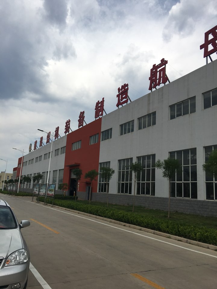 阳煤华鼎机xie