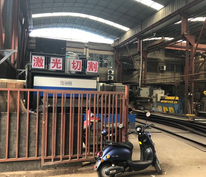 路建交通设施工程(激光切割)