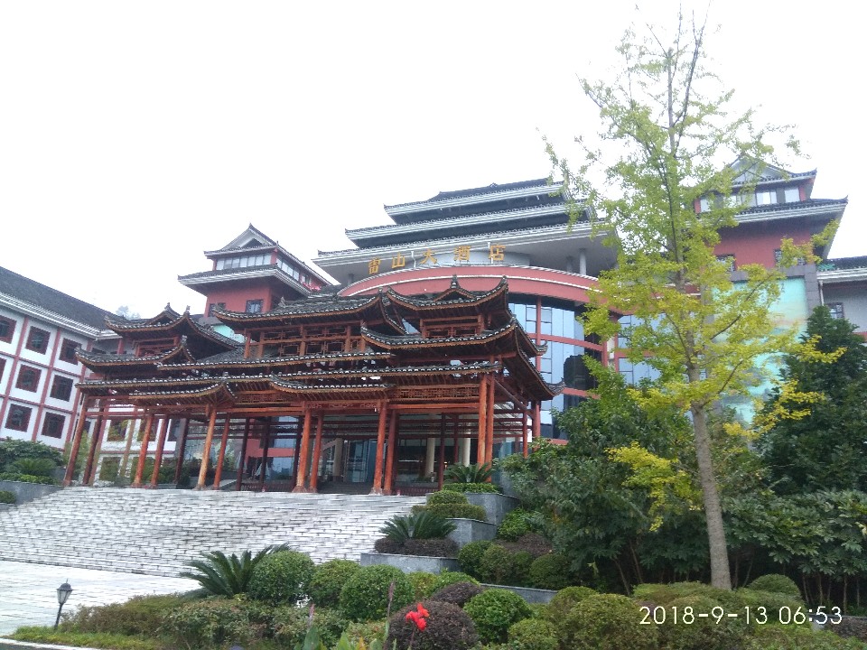 雷山县民族文化广场