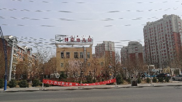 内蒙古自治区赤峰市松山区新惠路附近