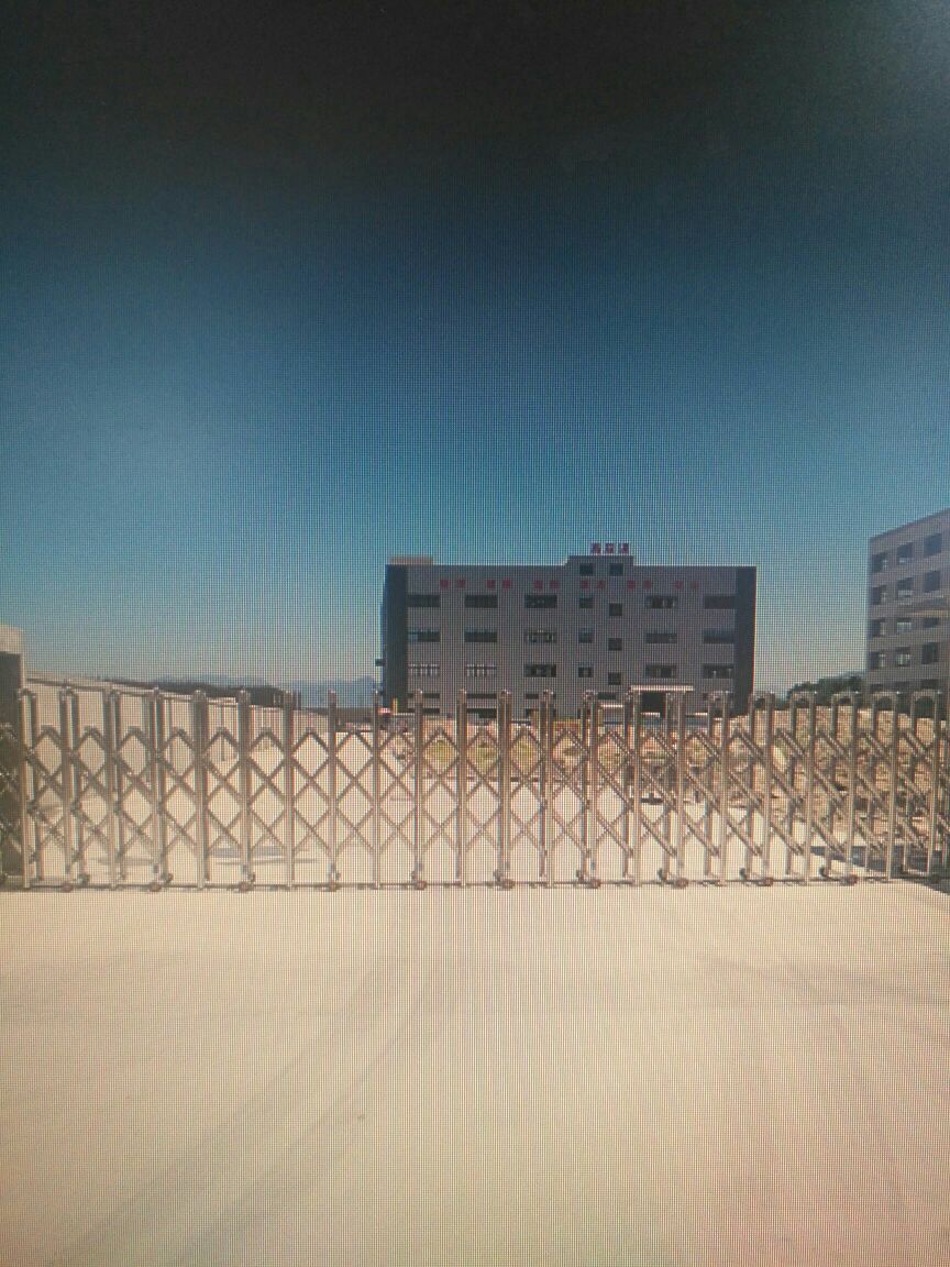 福建易辰达机械有限公司