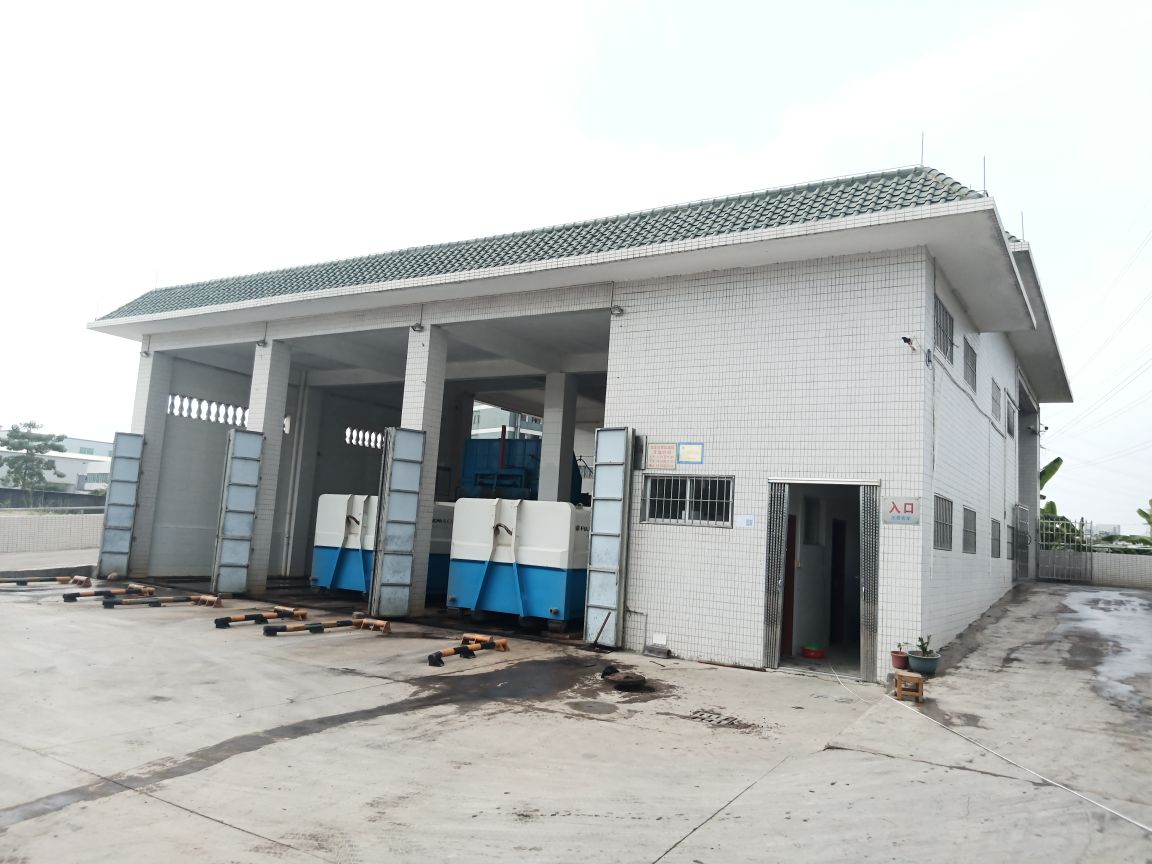 龙湖区鸥汀街道龙美垃圾压缩站