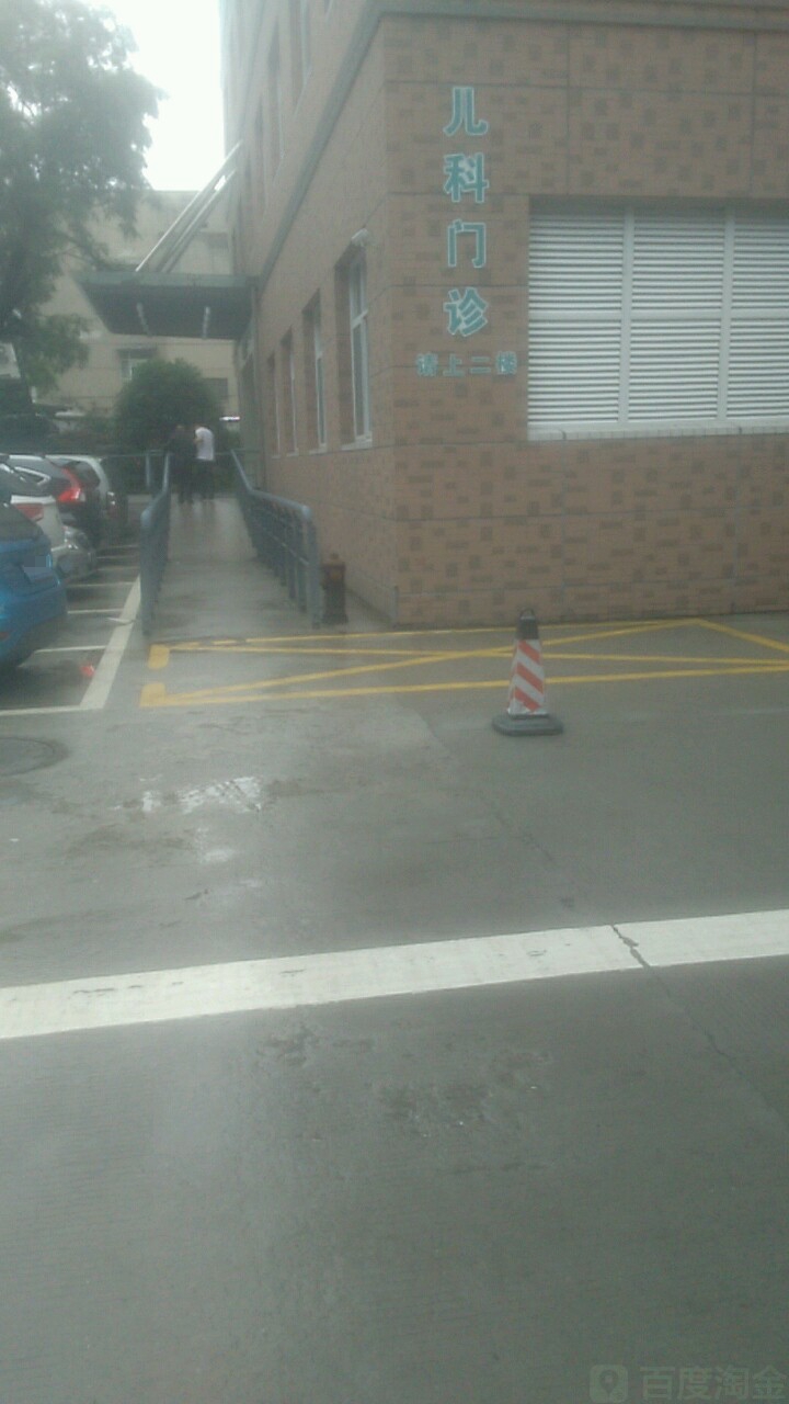 江苏省苏北人民医院-儿科