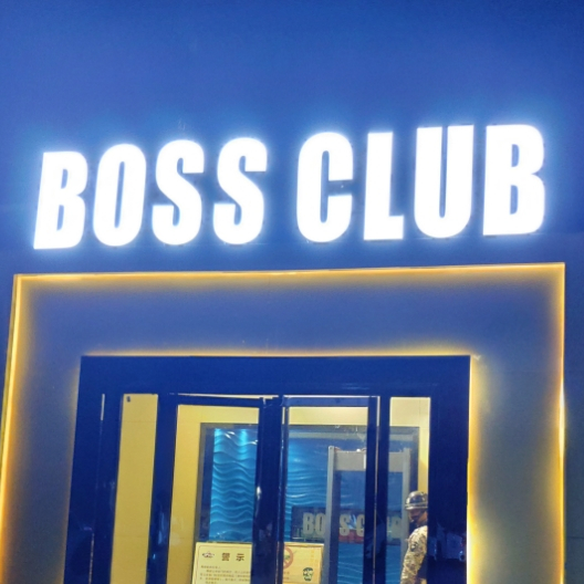 BOSS CLUB