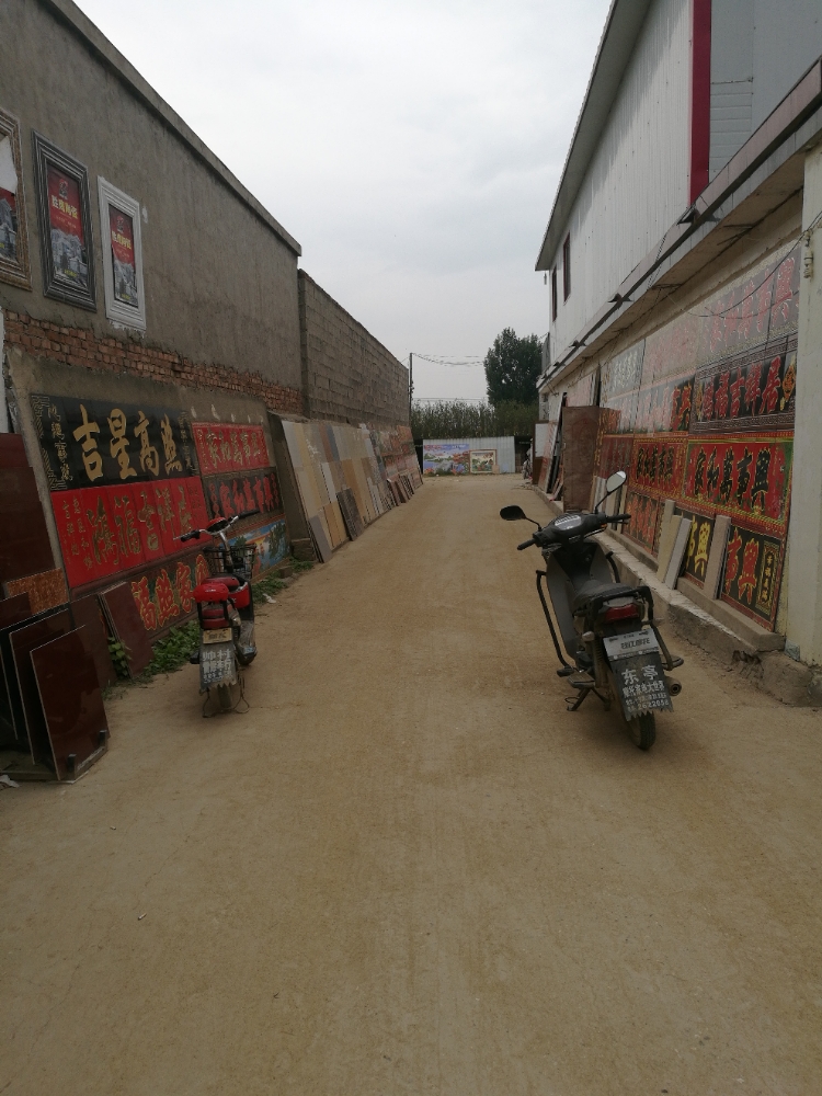 定州市鹏远陶瓷