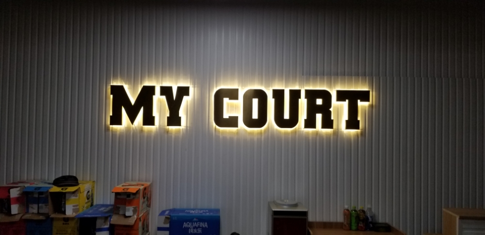 MY COURT&路人王联合球馆(富克斯流行商场店)