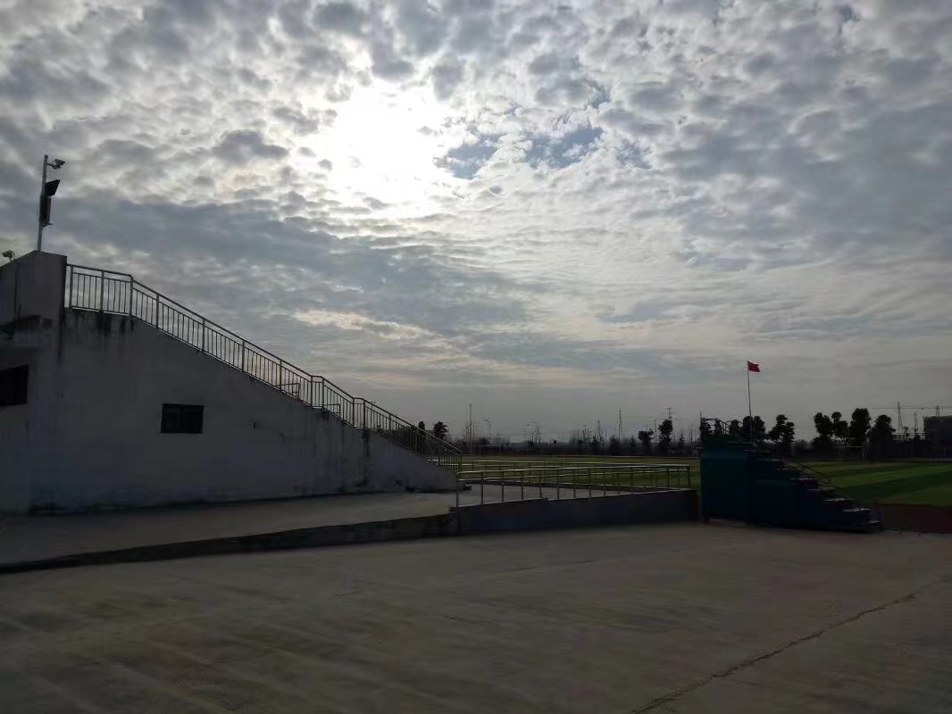 淮南市职业教育中心(山南校区)