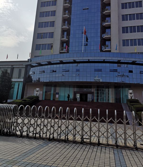 国家税务总局始兴县税务局第二税务分局