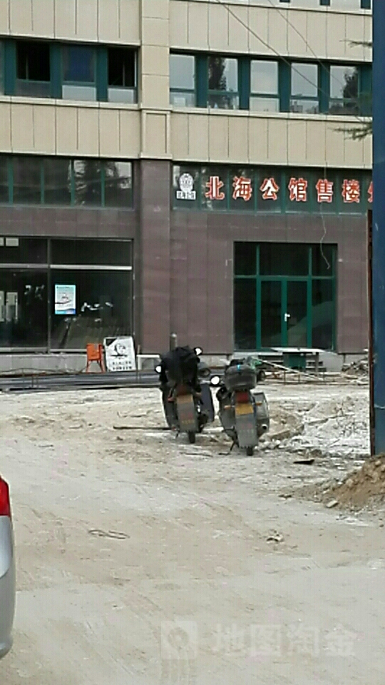 潍坊市奎文区北宫东街4678号