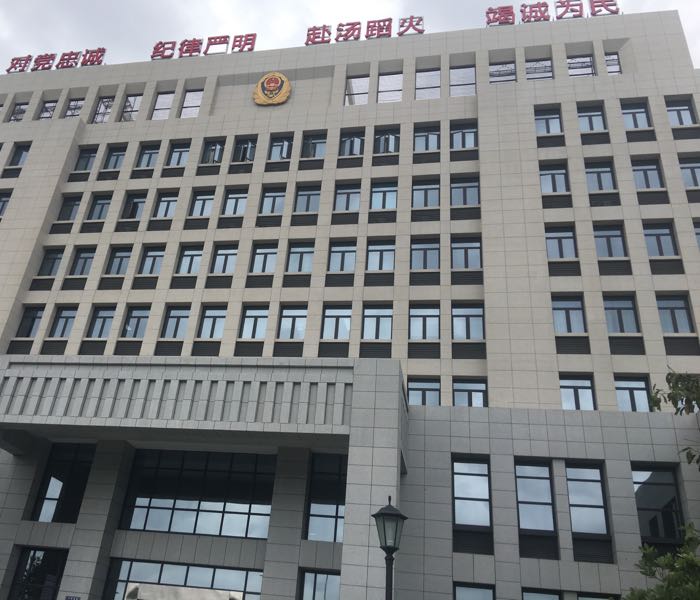 平潭综合实验区消防队