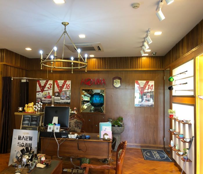 honma佘山专卖店