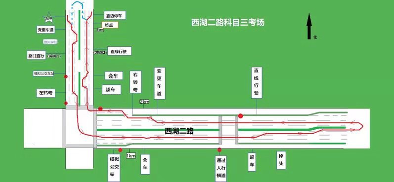 铜陵市科目三考场