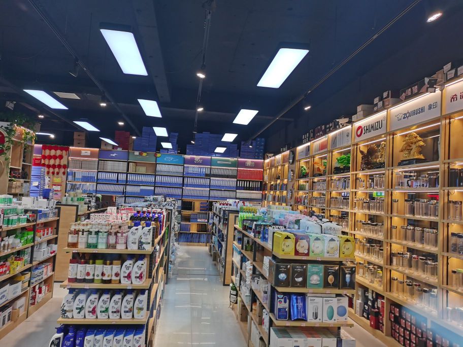 新蔡县晨光文具(新蔡配送中心店)