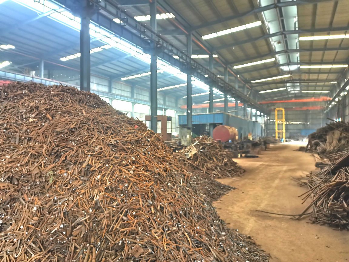 西安聚实再生利用有限公司