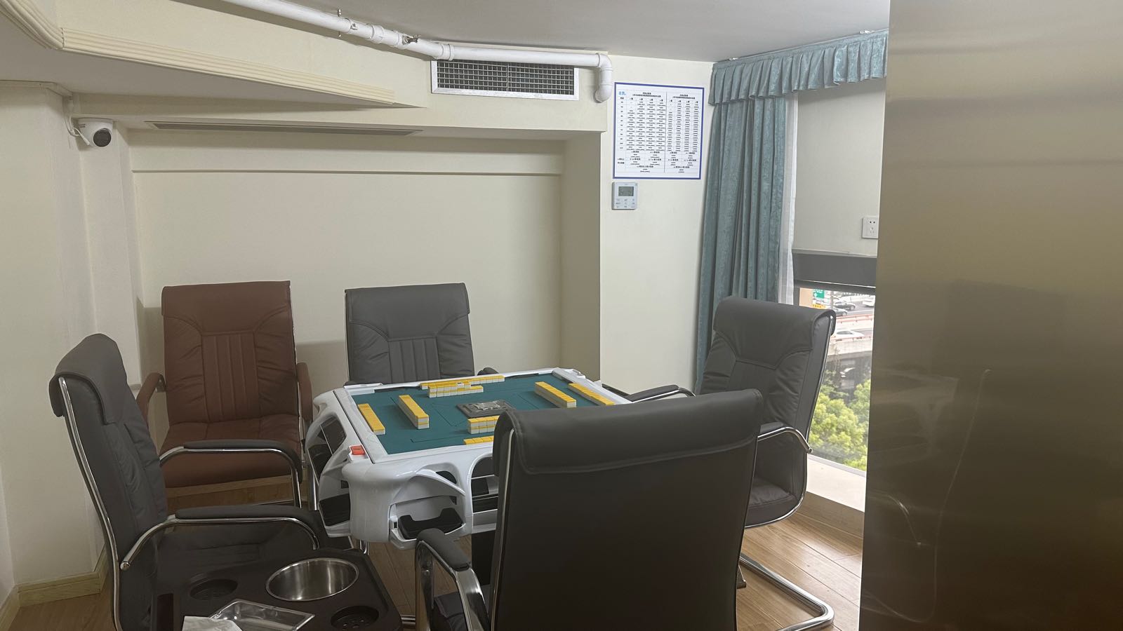 北梦立直麻将日麻·桌游(森宏购物广场店)