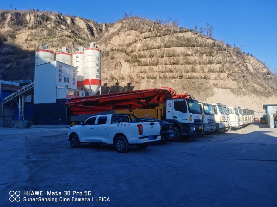 延川阳宇实业有限公司