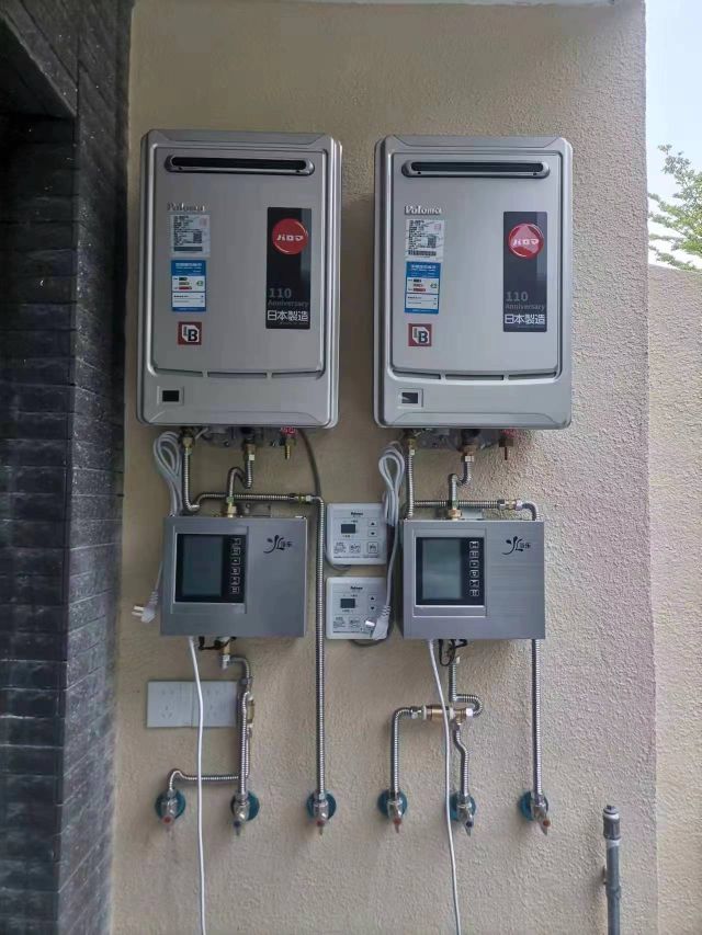 Paloma百乐满热水器(旗舰店)