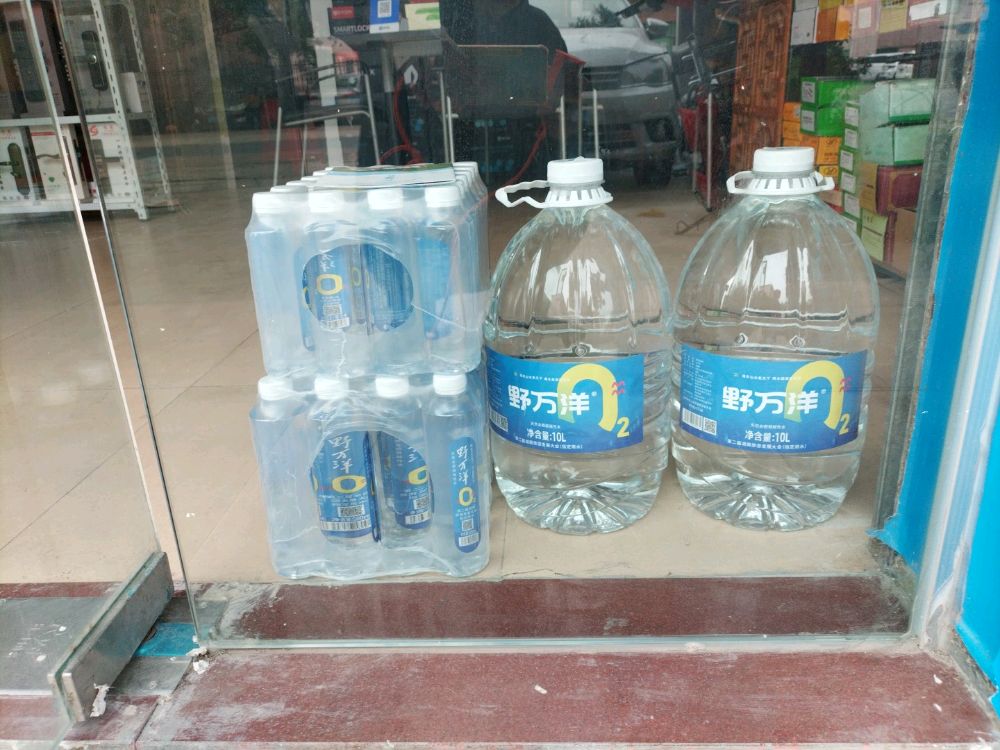 多功能智能锁店