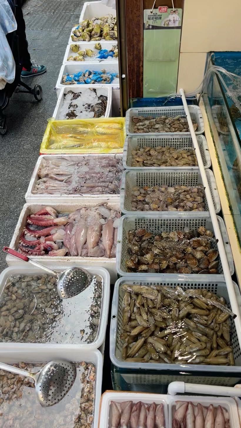 三闻记顺逸海鲜批发部